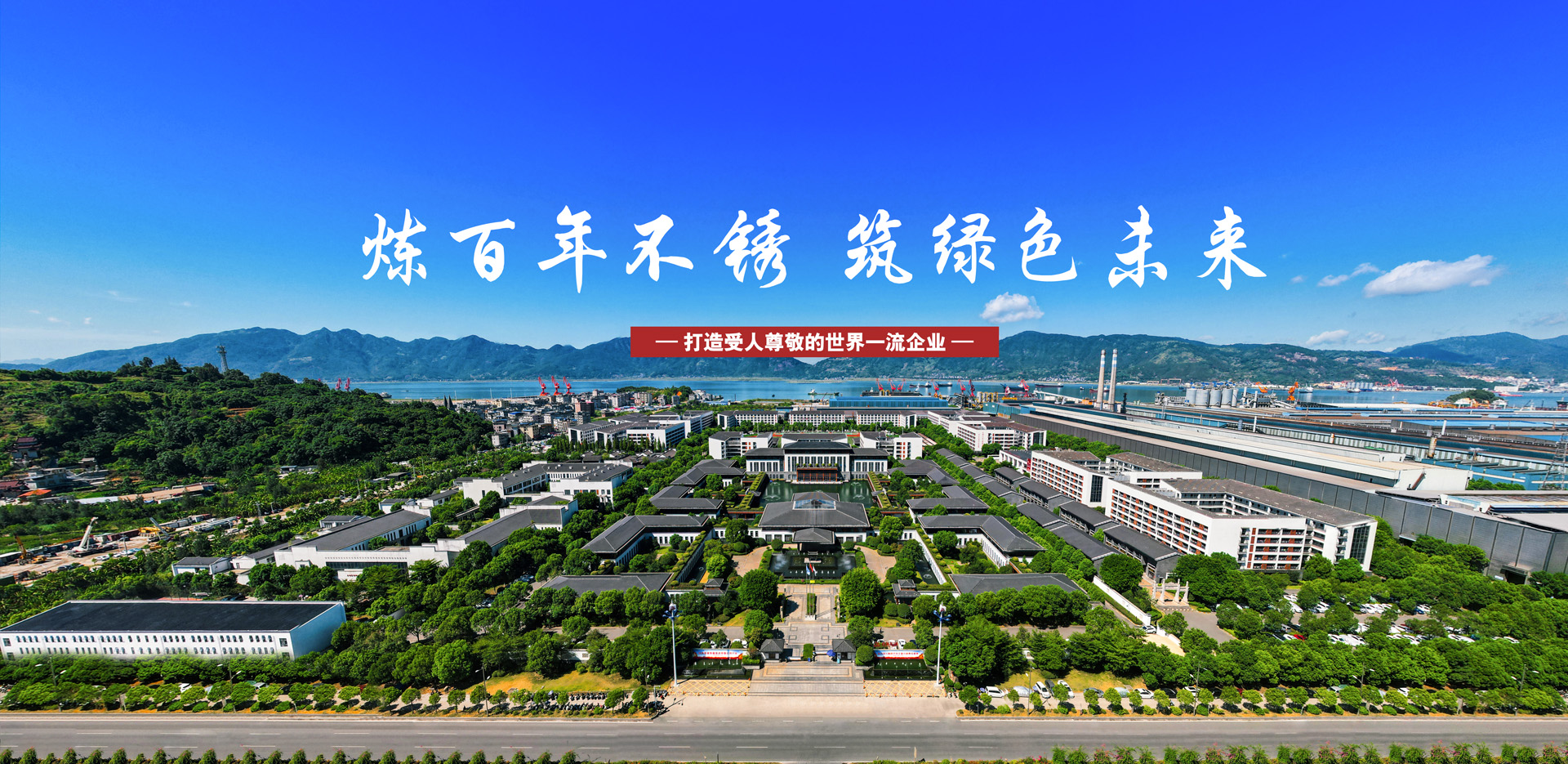 HB火博·(中国)体育有限公司官网